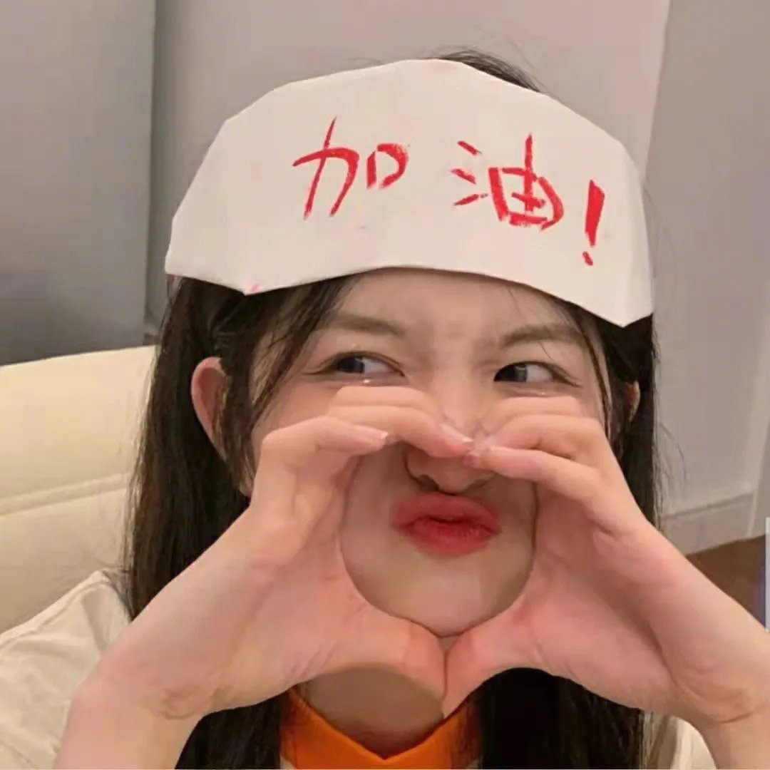 真正的脑洞 海报